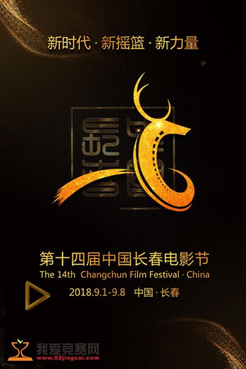 米兰新美术学院硕士毕业证